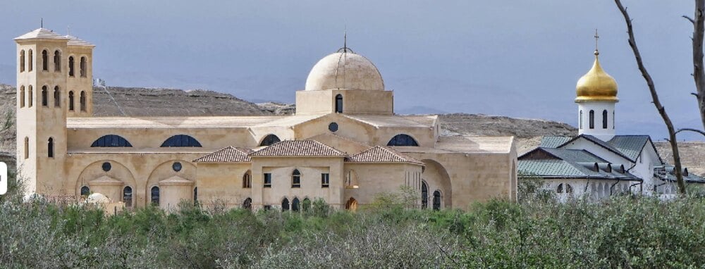 Sanctuary of the Baptism of the Lord-Holy Land- Catholic Mass Times