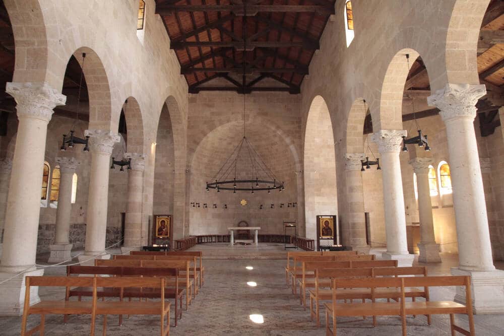 Church of the Multiplication of the Loaves and Fishes-Mount Tabor-Galilee-Catholic Mass Times App